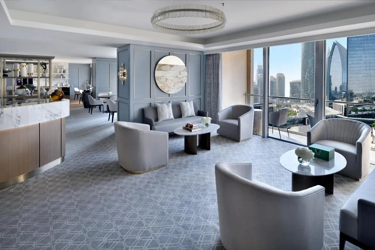 Kempinski Central Avenue Dubai Hotel